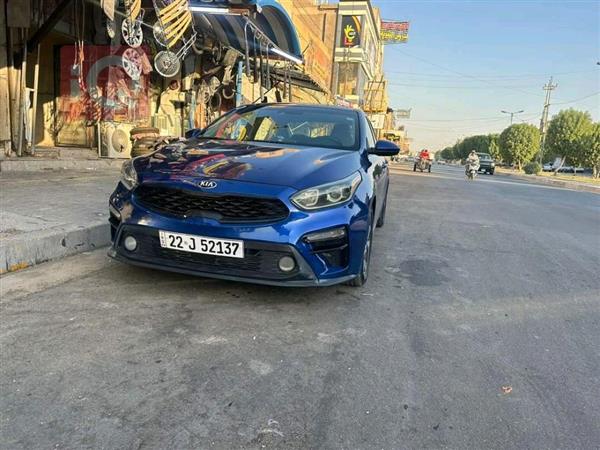 Kia for sale in Iraq